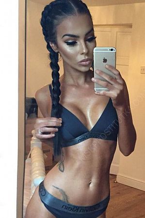 СИМА, 89856746414