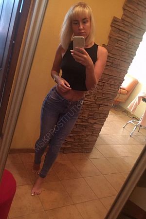 СИМА, 89585409937