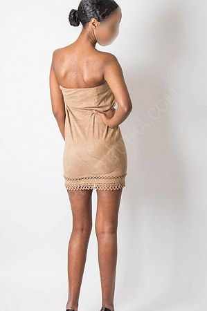 ЕЛЕЯ, 89669652407