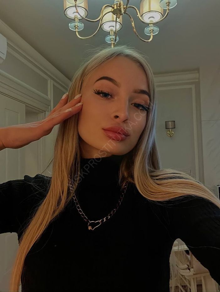 Проститутки