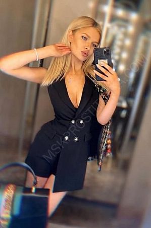 СИМА, 89856746414