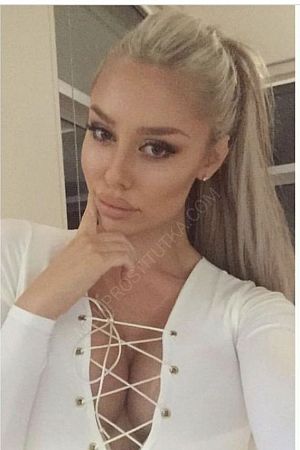 СИМА, 89669652407