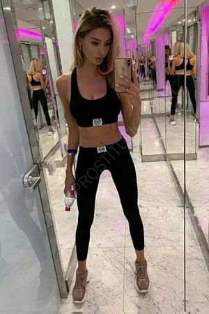 ЕЛЕЯ, 89669652500