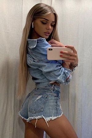 Лара, 89669652407