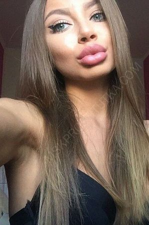 Сима, 89856746414