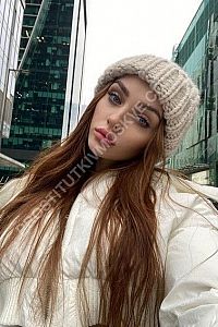 Арина, 89697774846