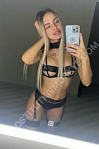 Диана, 89675556096