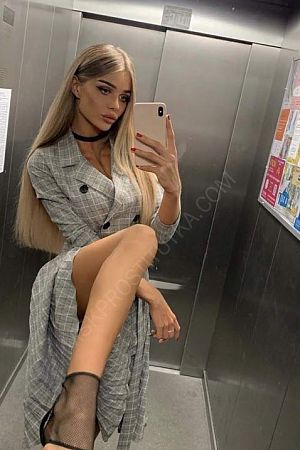 Катя, 89669652500