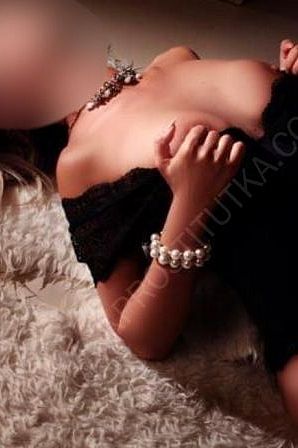 Мона, 89669652407