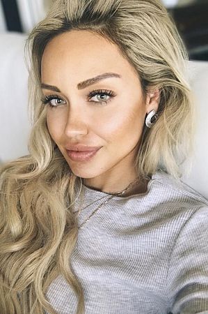 Настя, 89856746414