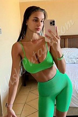 Ника, 89675556096