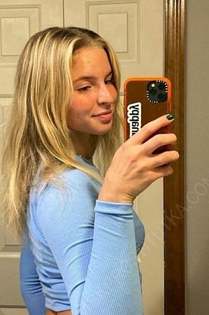 Соня, 89049531903