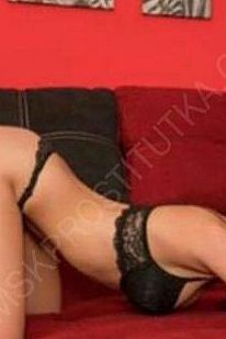 Раида, 89585787571