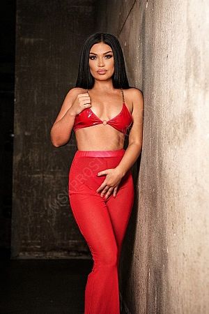 Есения, 89684606703