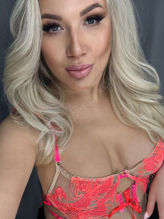 Проститутки