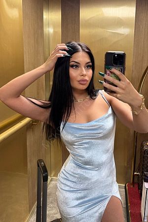 Моника, 89683318983