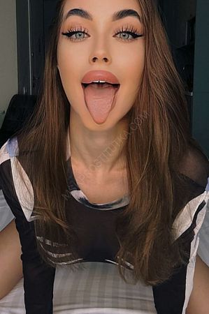 Женя, 89856746485