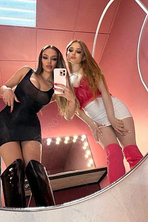 Алиса Соня, 89164742306