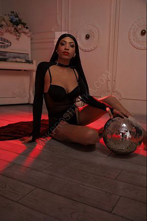 Сейли, 89057755973